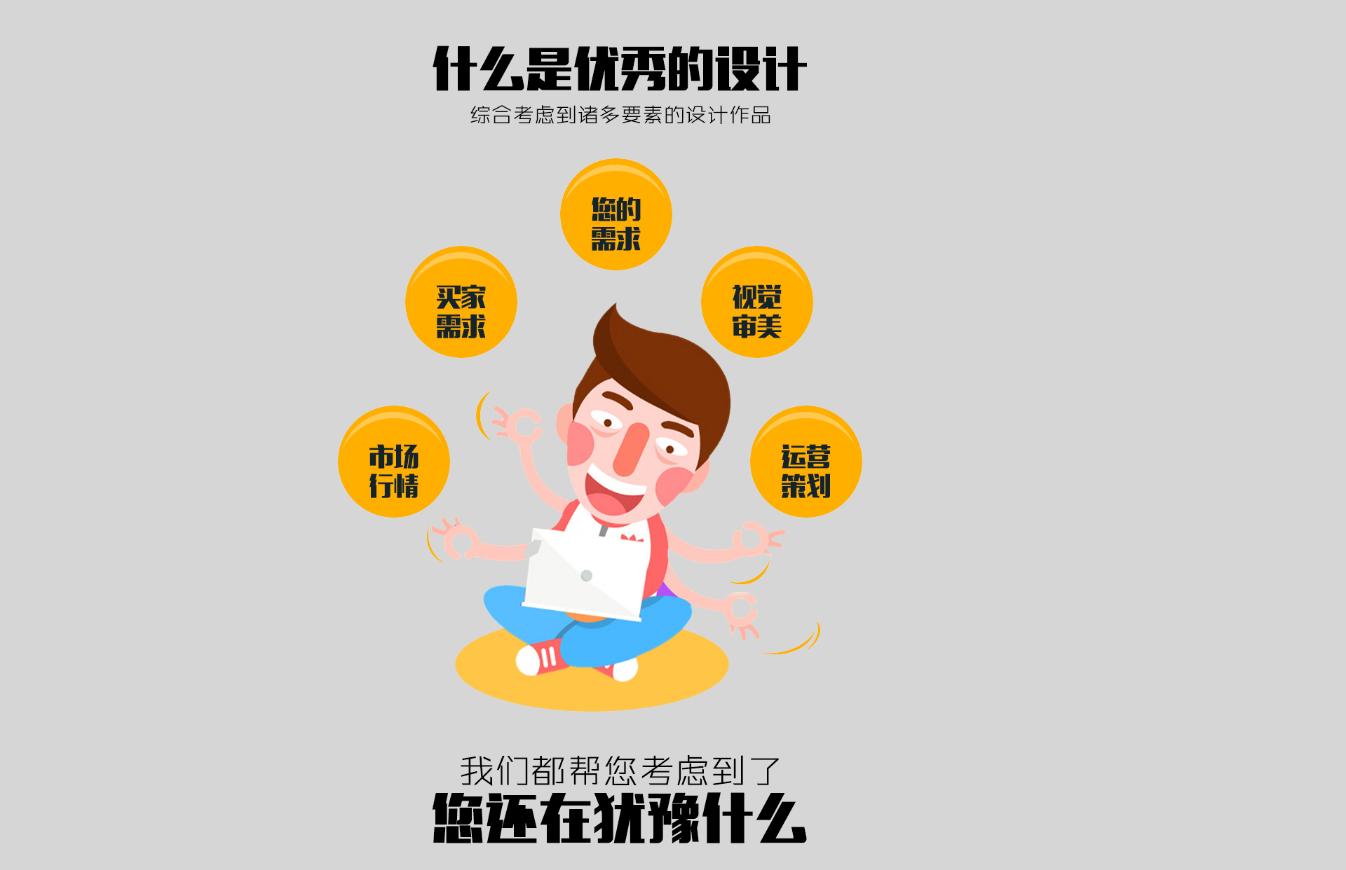 修复 Model Trainer 中的 TypeError：缺少位置参数