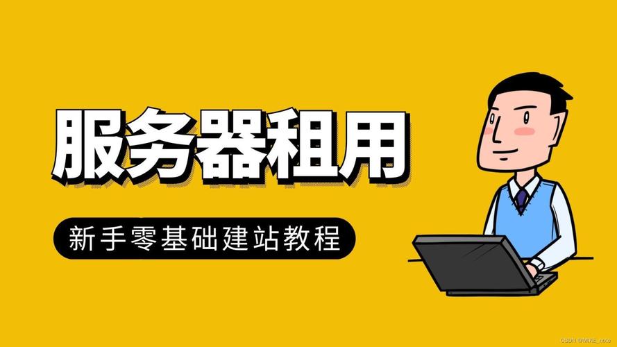 XML格式的新闻稿件标准有哪些